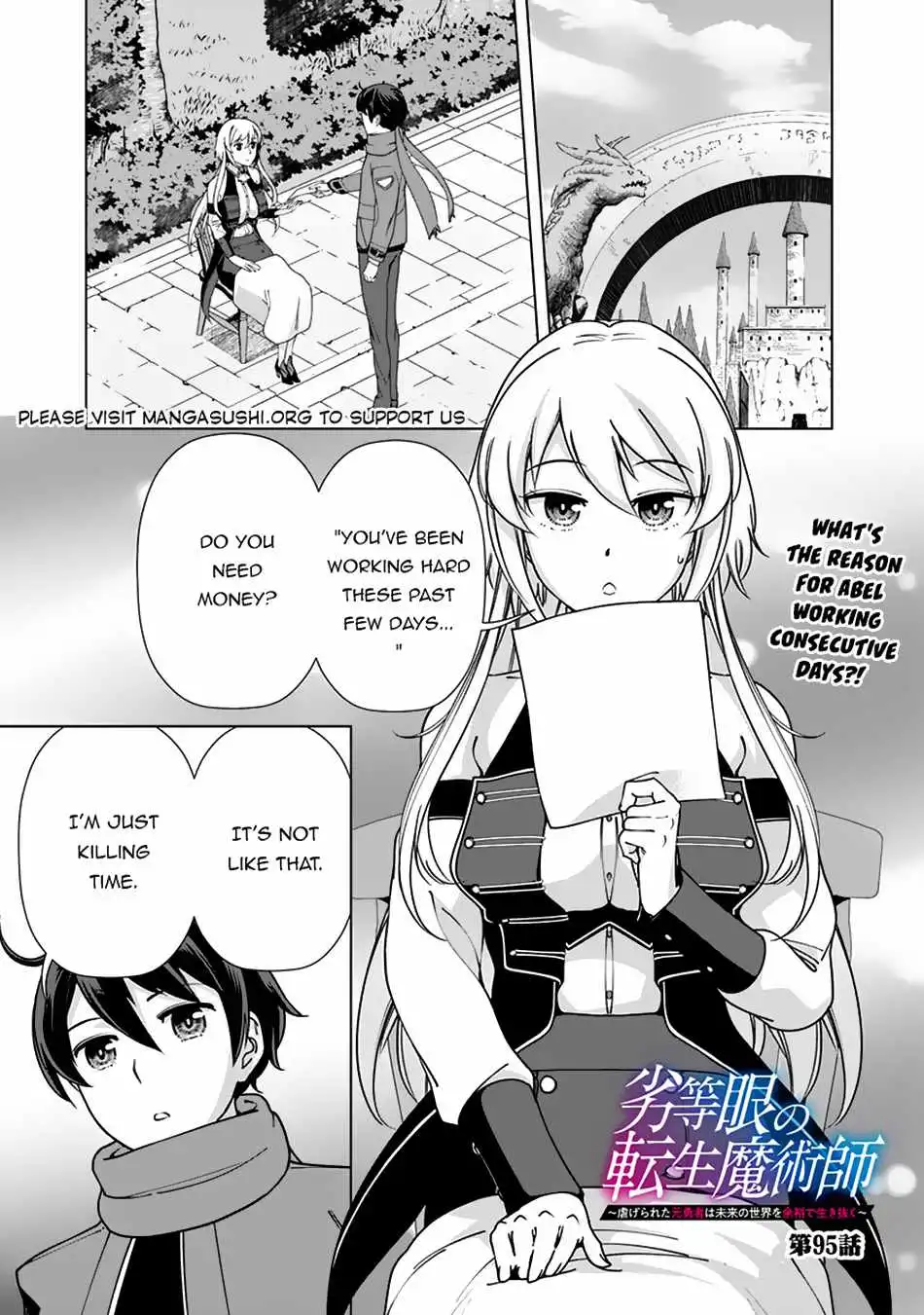 The Reincarnation Magician of the Inferior Eyes Chapter 95 2